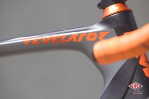 gallery Matos : KTM Revelator 2016