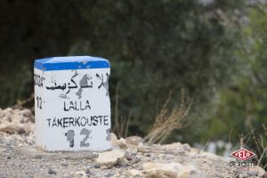 gallery Découverte : le Maroc à la sauce Canyon