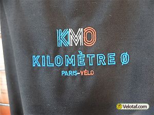 gallery KM0, au départ et à l’arrivée