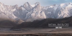 gallery Documentaire vidéo : The Silk Road Mountain Race